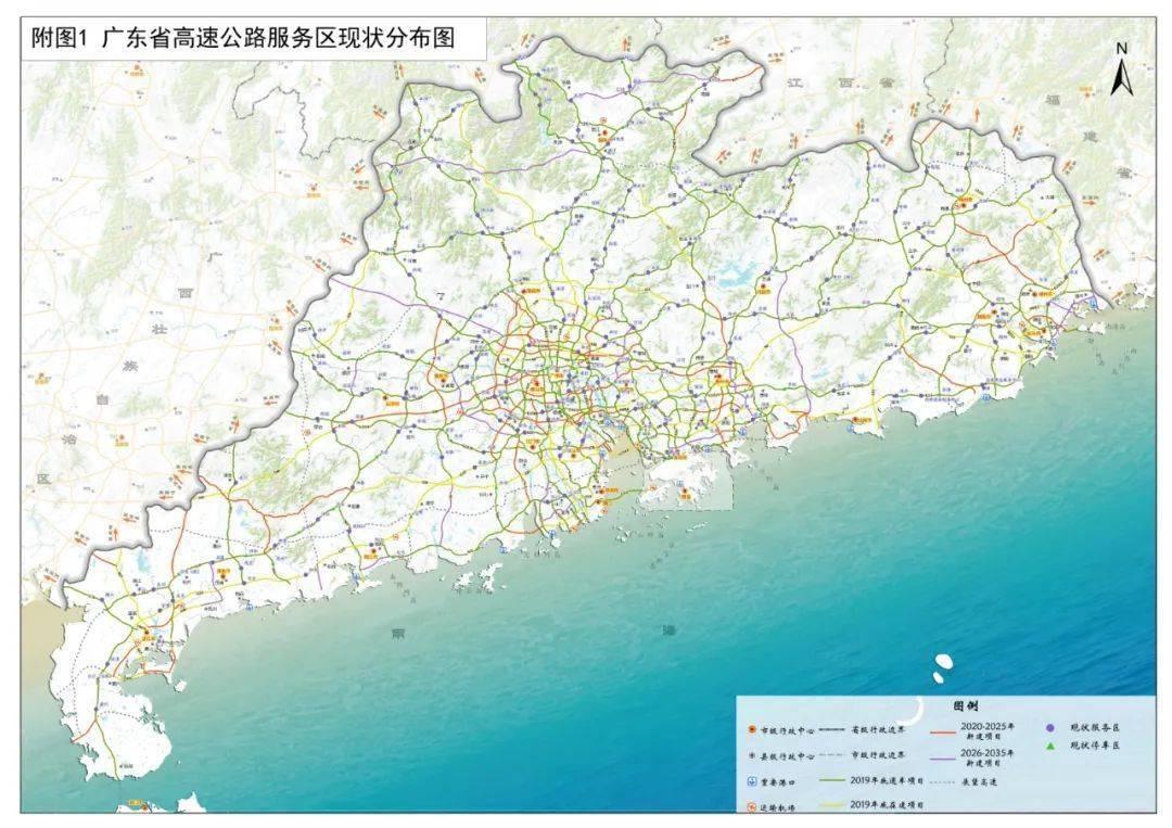 2025澳门今晚开奖结果.警惕虚假宣传-系统管理执行