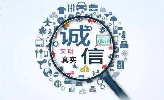 澳门一码一肖一特一中是解释的吗.警惕虚假宣传-系统管理执行