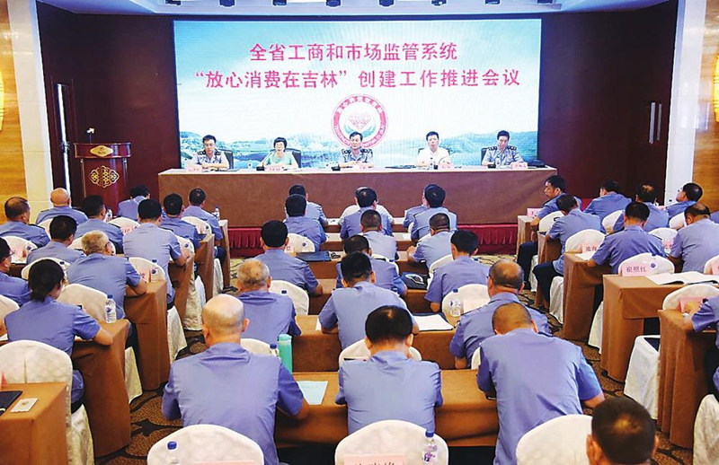 澳门王中王资料大全正版162期.警惕虚假宣传-系统管理执行
