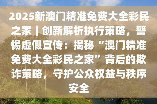 温馨 第21页