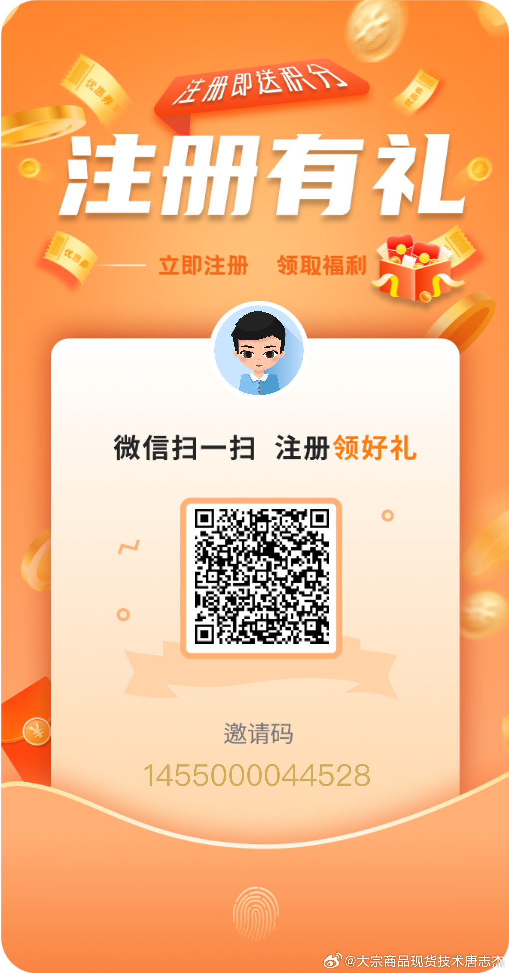 最准一肖一码一一中一.警惕虚假宣传-系统管理执行