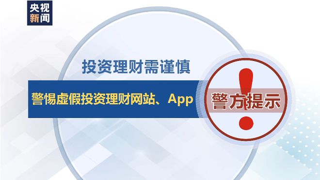 新澳门2025最精准免费大全.警惕虚假宣传-系统管理执行