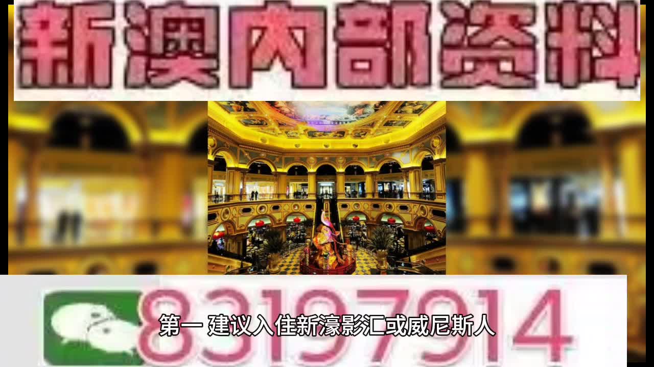 2025新澳门特马今晚开奖挂牌.警惕虚假宣传-系统管理执行