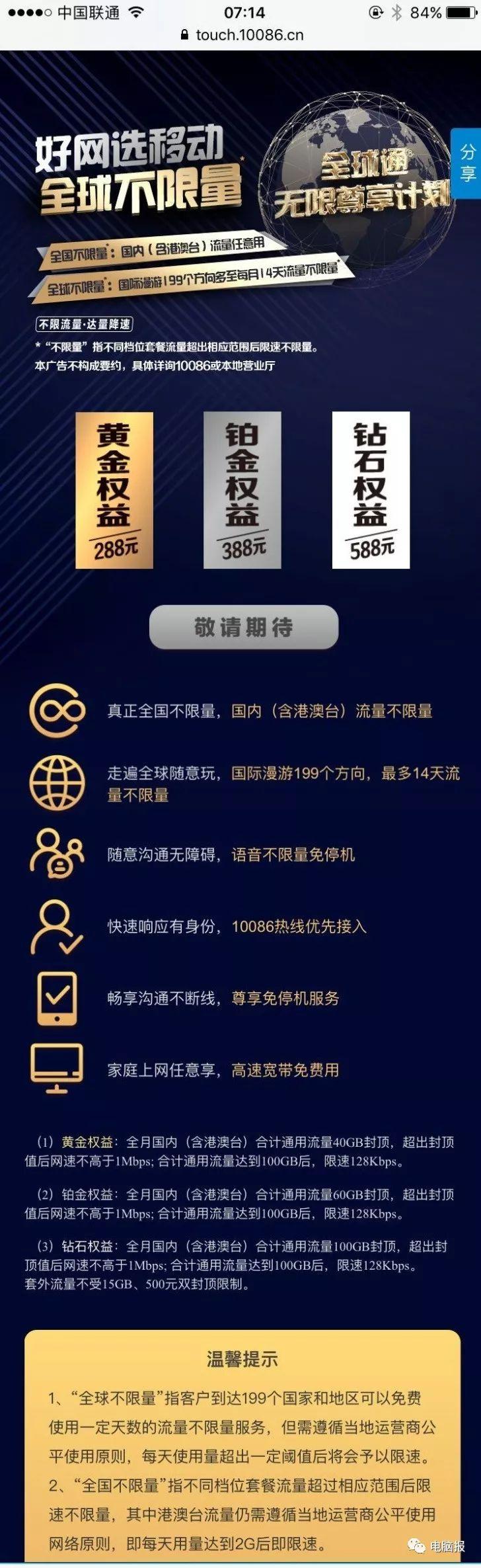 知识 第21页
