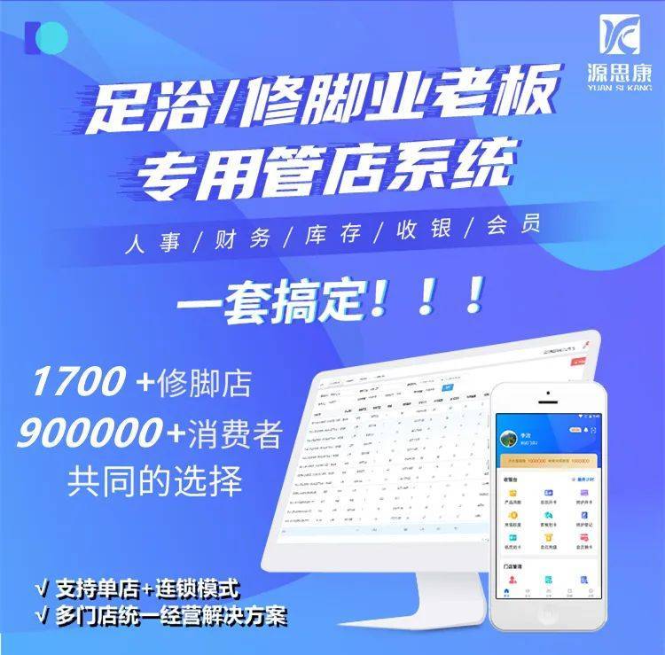 澳门三肖三淮100淮.警惕虚假宣传-系统管理执行