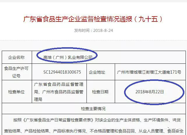 知识 第20页