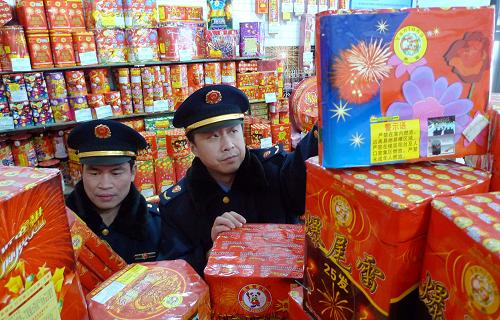 新澳2025芳草地资料大全.警惕虚假宣传-系统管理执行