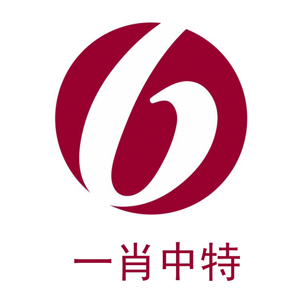 最准一肖一码一子中特7955.警惕虚假宣传-系统管理执行