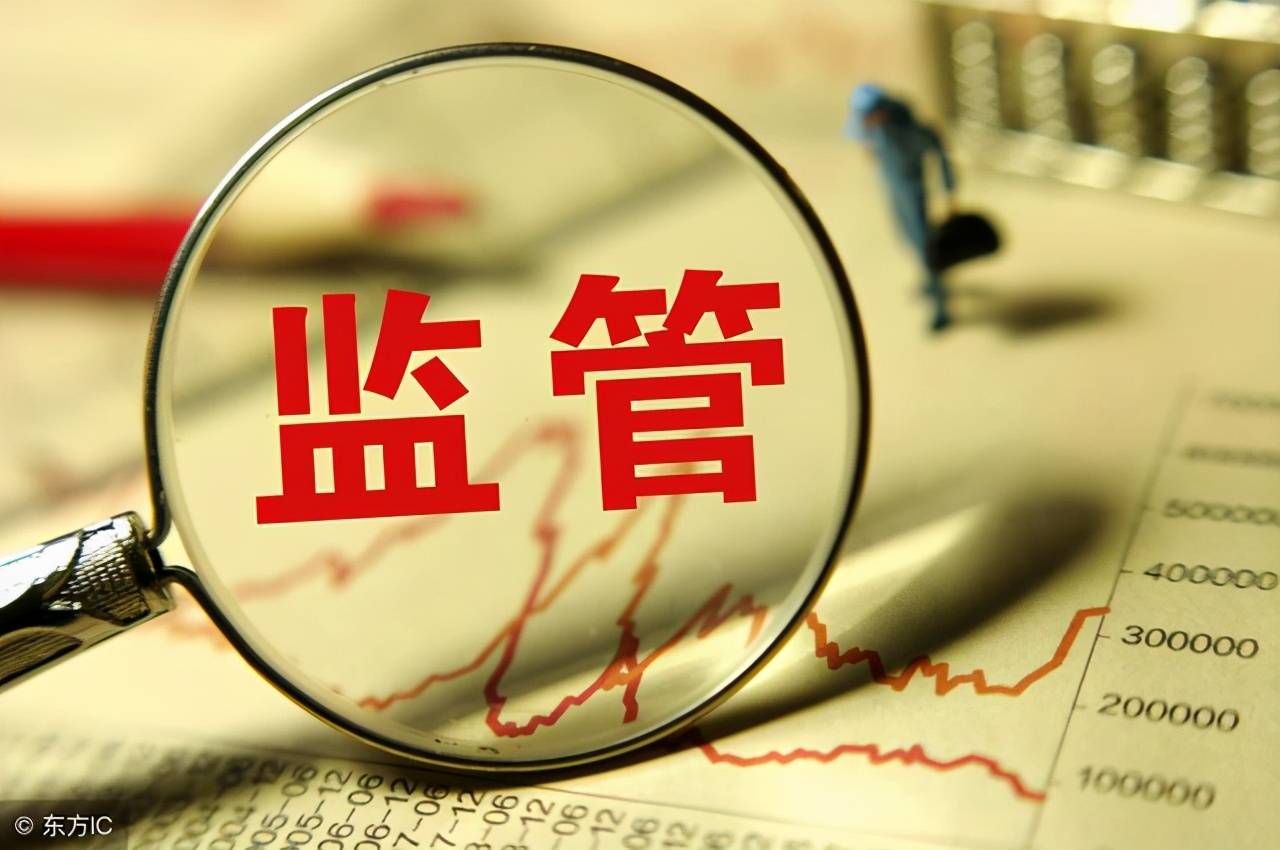 2025新澳天天开奖资料大全.警惕虚假宣传-系统管理执行