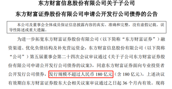 新澳门三中三码精准100%警惕虚假宣传-系统管理执行