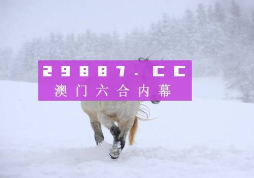 澳门正版免费全年资料.警惕虚假宣传-系统管理执行