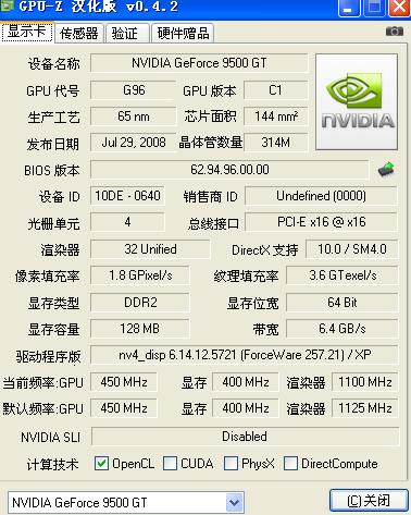 知识 第17页