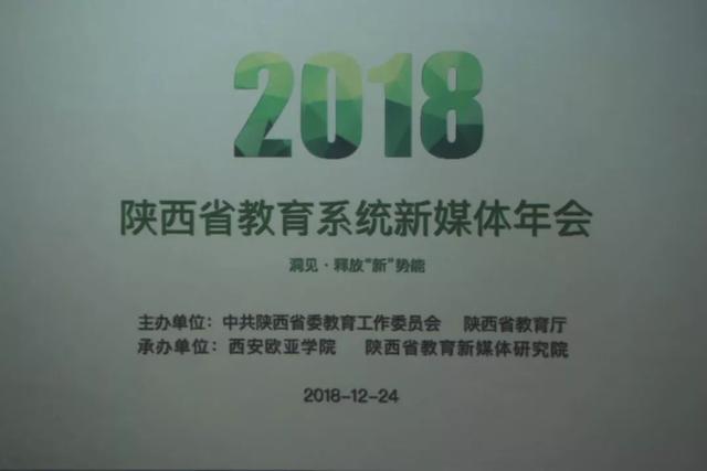 新门内部免费资料大全.警惕虚假宣传-系统管理执行
