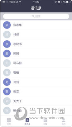 新澳门资料大全正版资料.警惕虚假宣传-系统管理执行