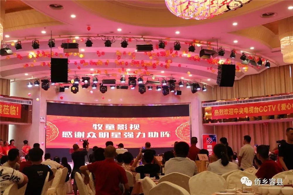 新澳今天晚上9点30分.警惕虚假宣传-系统管理执行