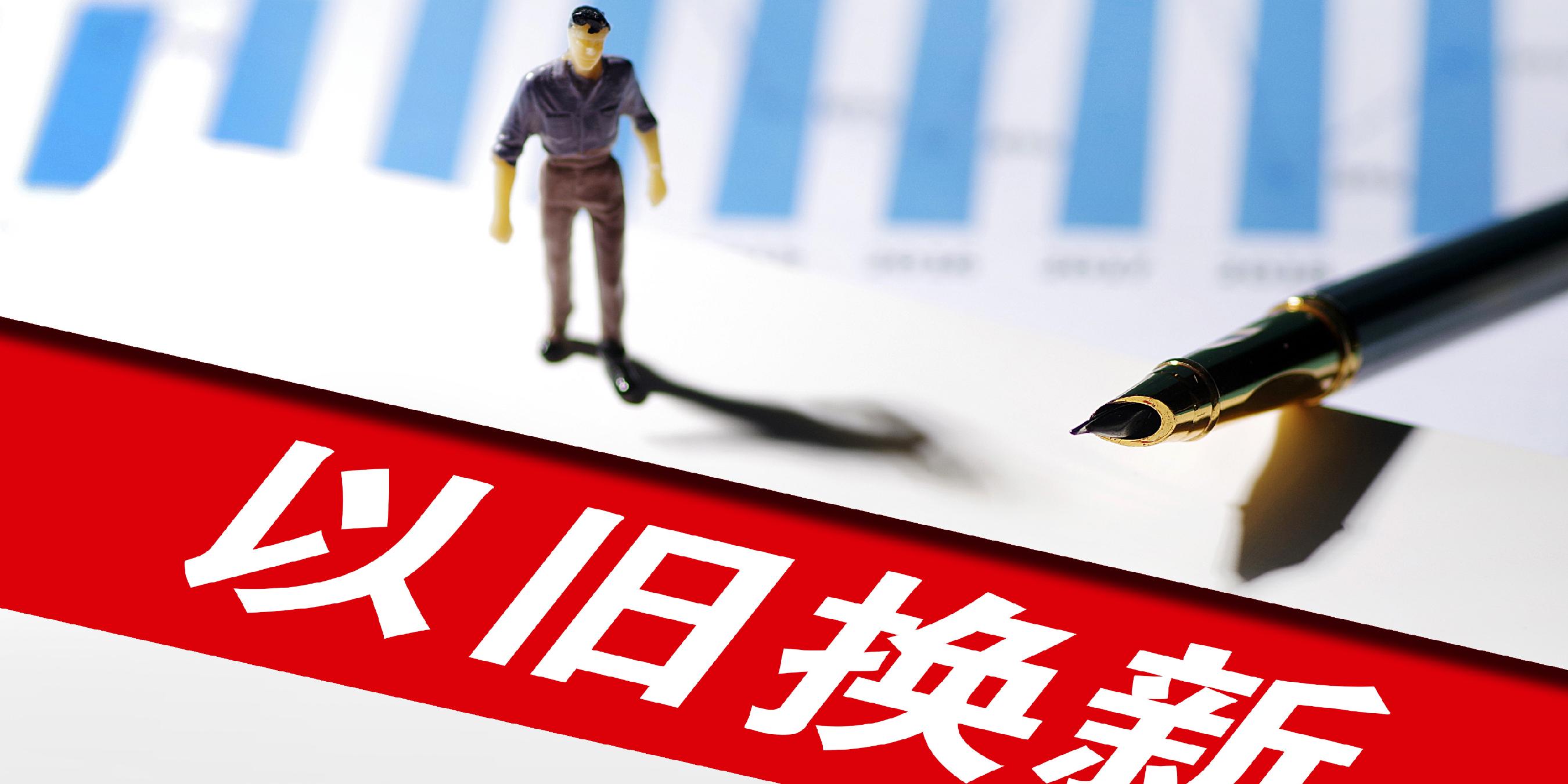 7777788888精准一肖.警惕虚假宣传-系统管理执行
