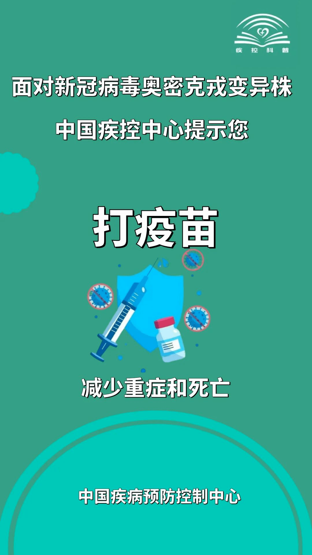 新澳2025天天正版资料大全.警惕虚假宣传-系统管理执行