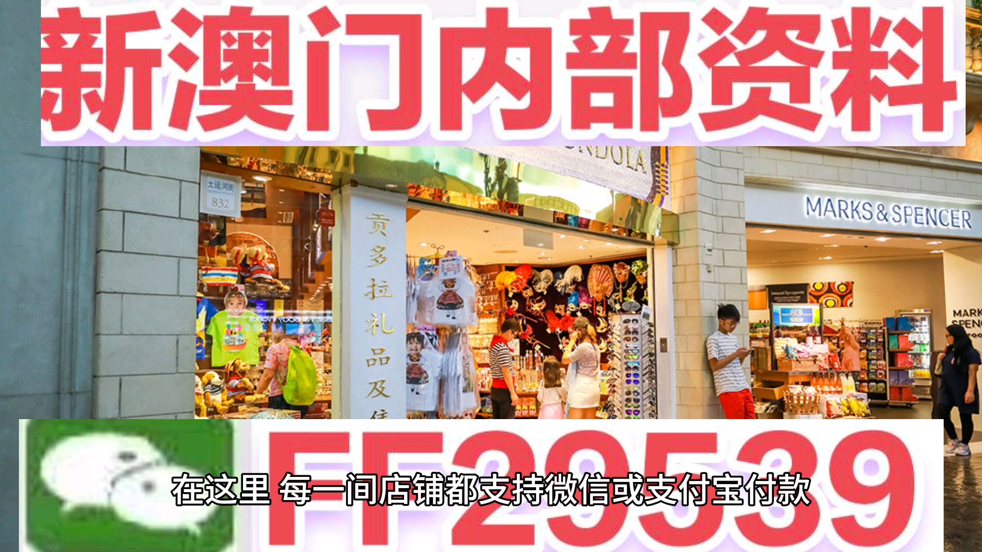 2025澳门特马今晚开奖挂牌.警惕虚假宣传-系统管理执行