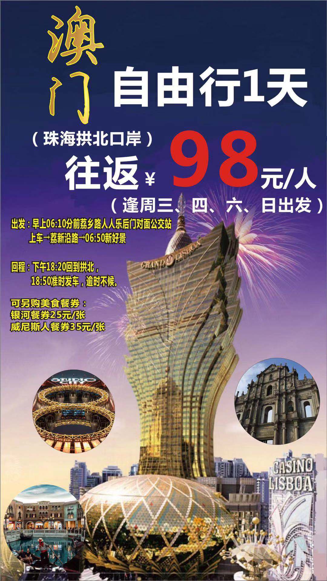 新澳门最精准正最精准龙门.警惕虚假宣传-系统管理执行