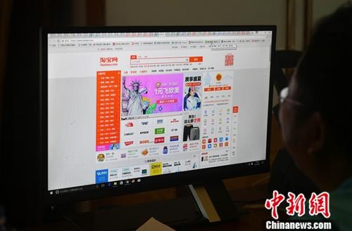 王中王资料大全料大全1.警惕虚假宣传-系统管理执行