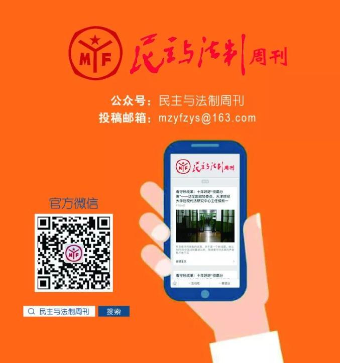 7777788888精准管家婆.警惕虚假宣传-系统管理执行