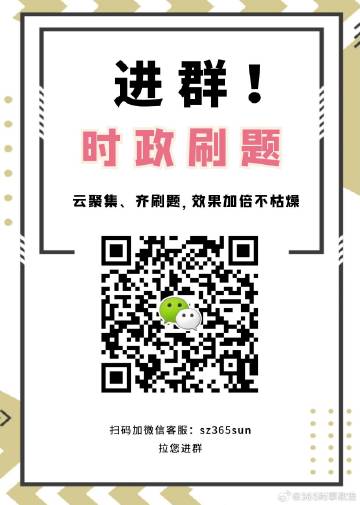 最准一肖一码100%噢.警惕虚假宣传-系统管理执行
