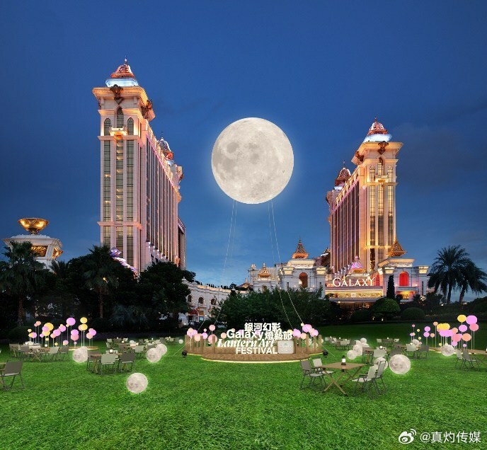 2025年澳门天天开好彩.警惕虚假宣传-系统管理执行