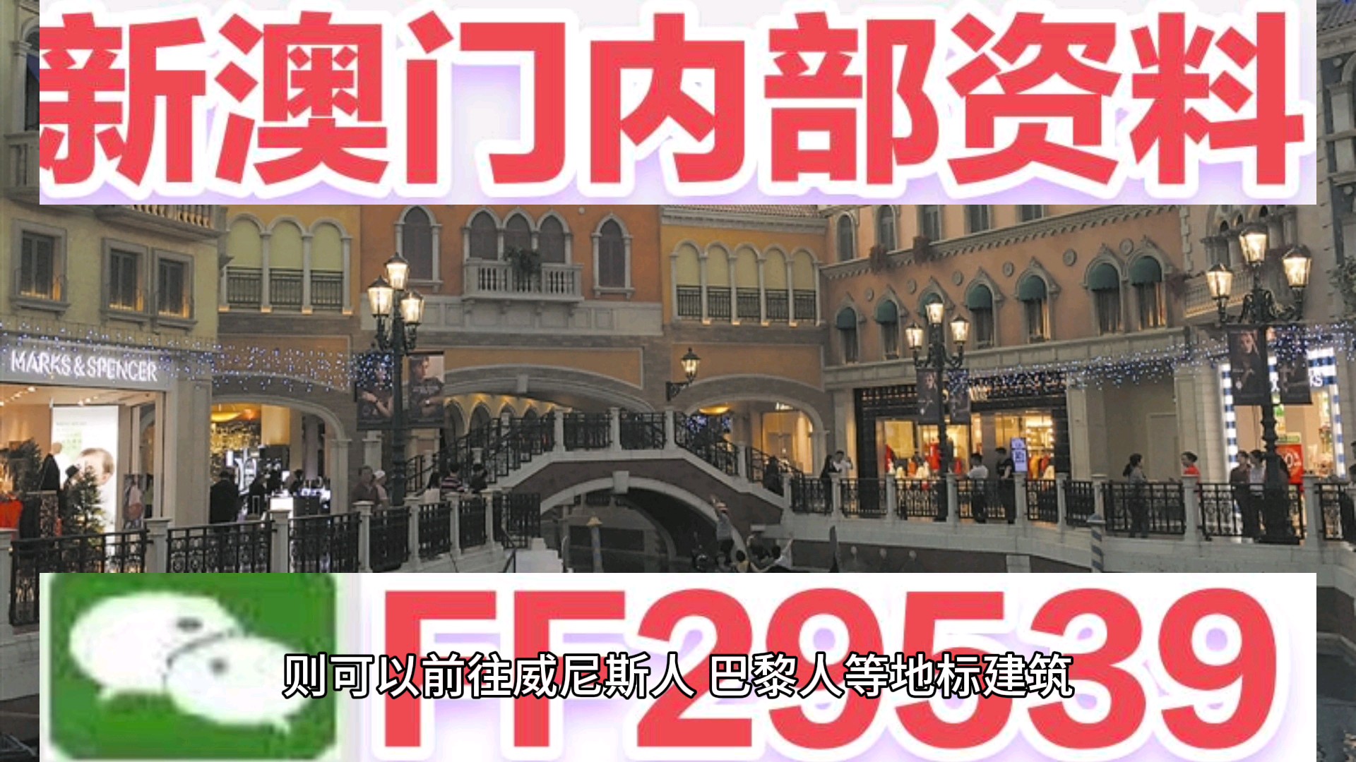 2025澳门特马今晚开码.警惕虚假宣传-系统管理执行