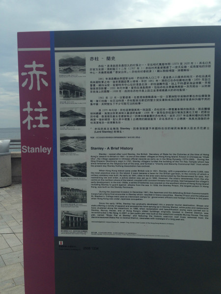 澳门今晚开特马四不像图.警惕虚假宣传-系统管理执行