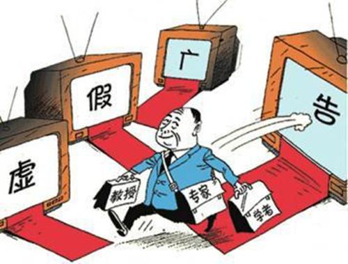 温馨 第11页