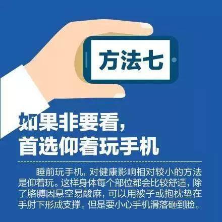 澳门一码一特一中准选今晚.警惕虚假宣传-精选解析解释落实