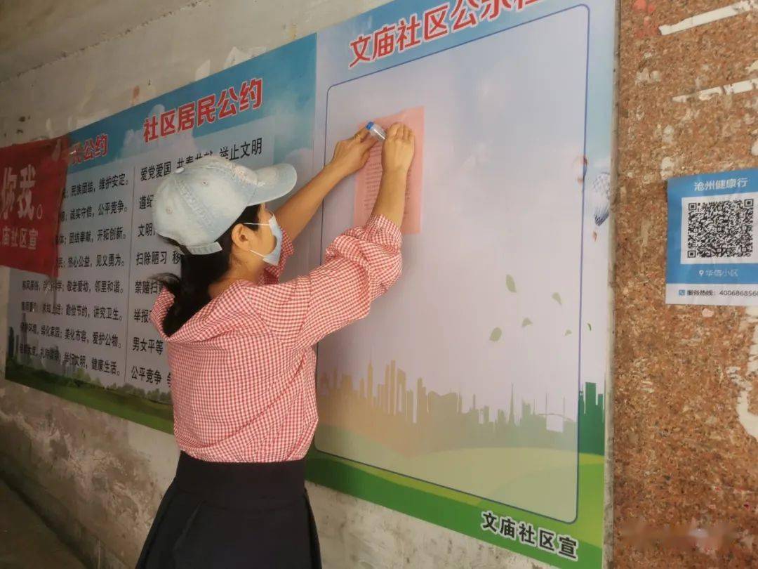 2025年新澳门与香港免费大全.警惕虚假宣传-精选解析解释落实
