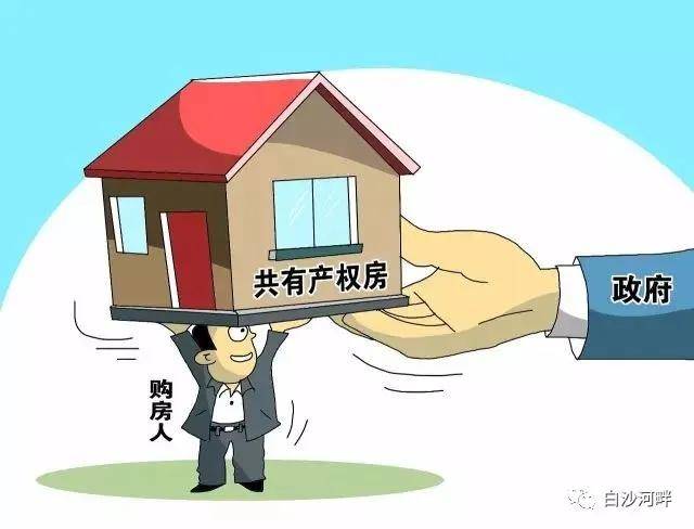 知识 第8页