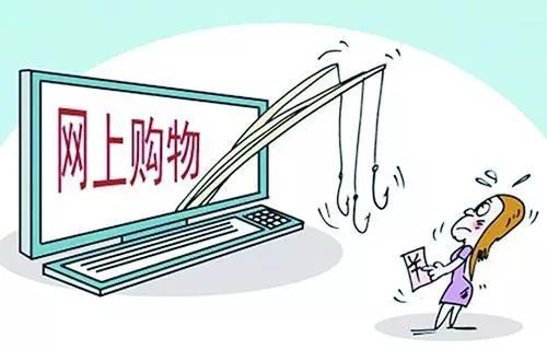 49.ccm澳彩资料图.警惕虚假宣传-精选解析解释落实