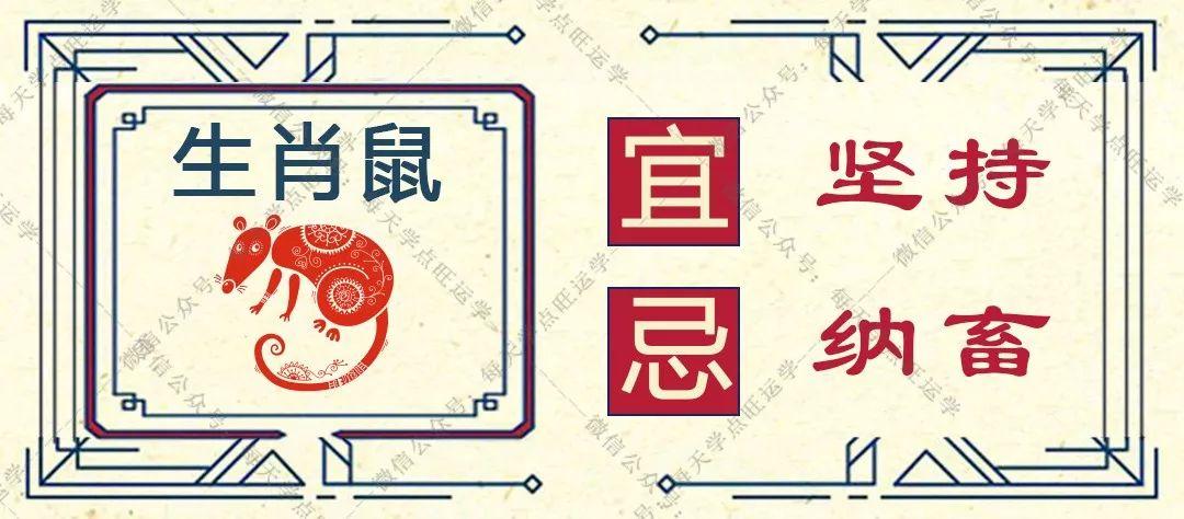 今晚9点30开特马.警惕虚假宣传-精选解析解释落实
