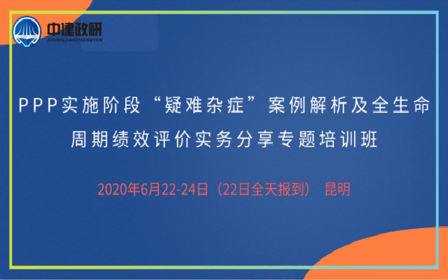 澳门一码一肖一待一中四.警惕虚假宣传-精选解析解释落实