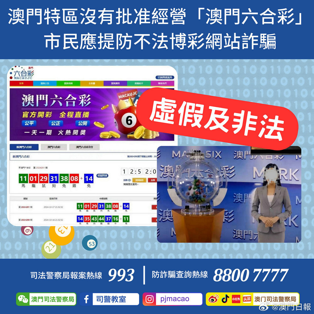 温馨 第7页
