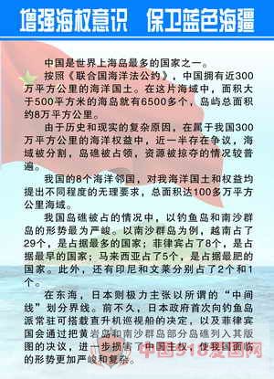 2025澳门特马今晚开.警惕虚假宣传-精选解析解释落实