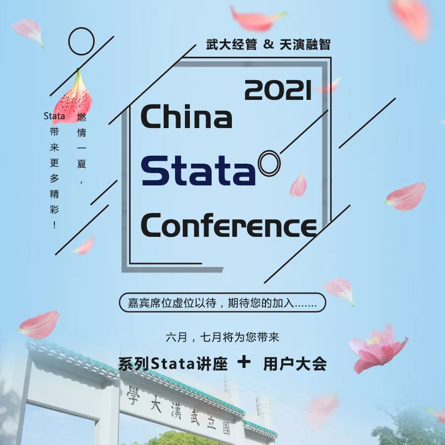 新澳门四肖期期准免费.警惕虚假宣传-精选解析解释落实