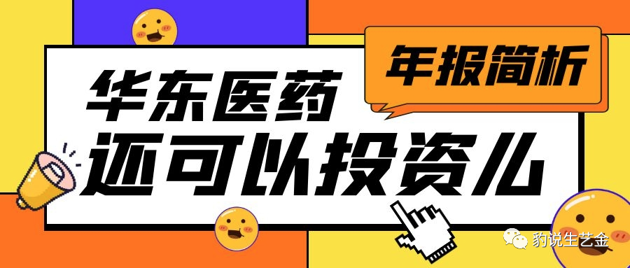 2025年新澳天天开奖.警惕虚假宣传-精选解析解释落实
