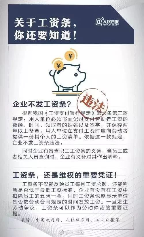 政商阅读最新文章