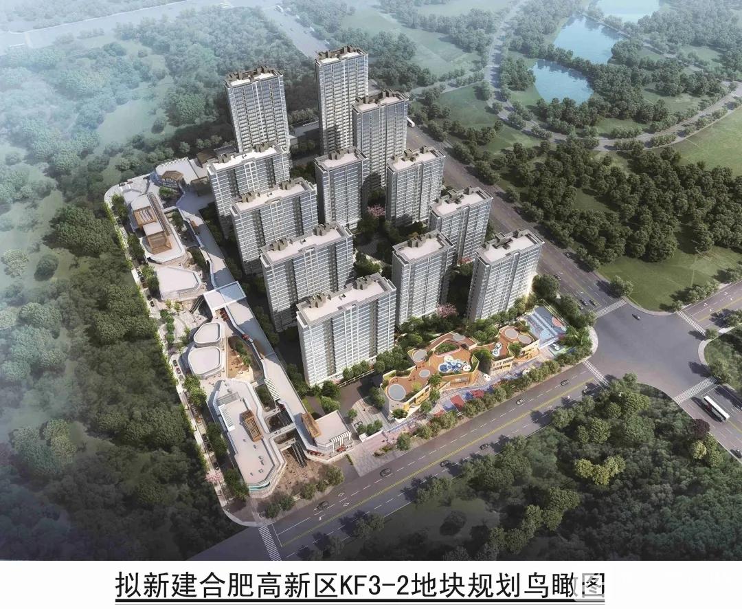 温馨 第3页