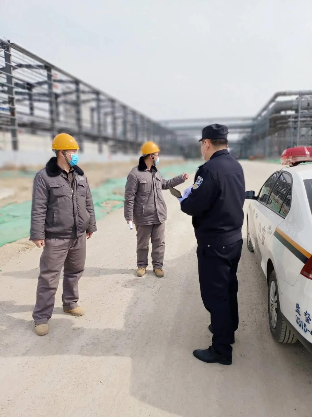 河钢乐亭基地最新